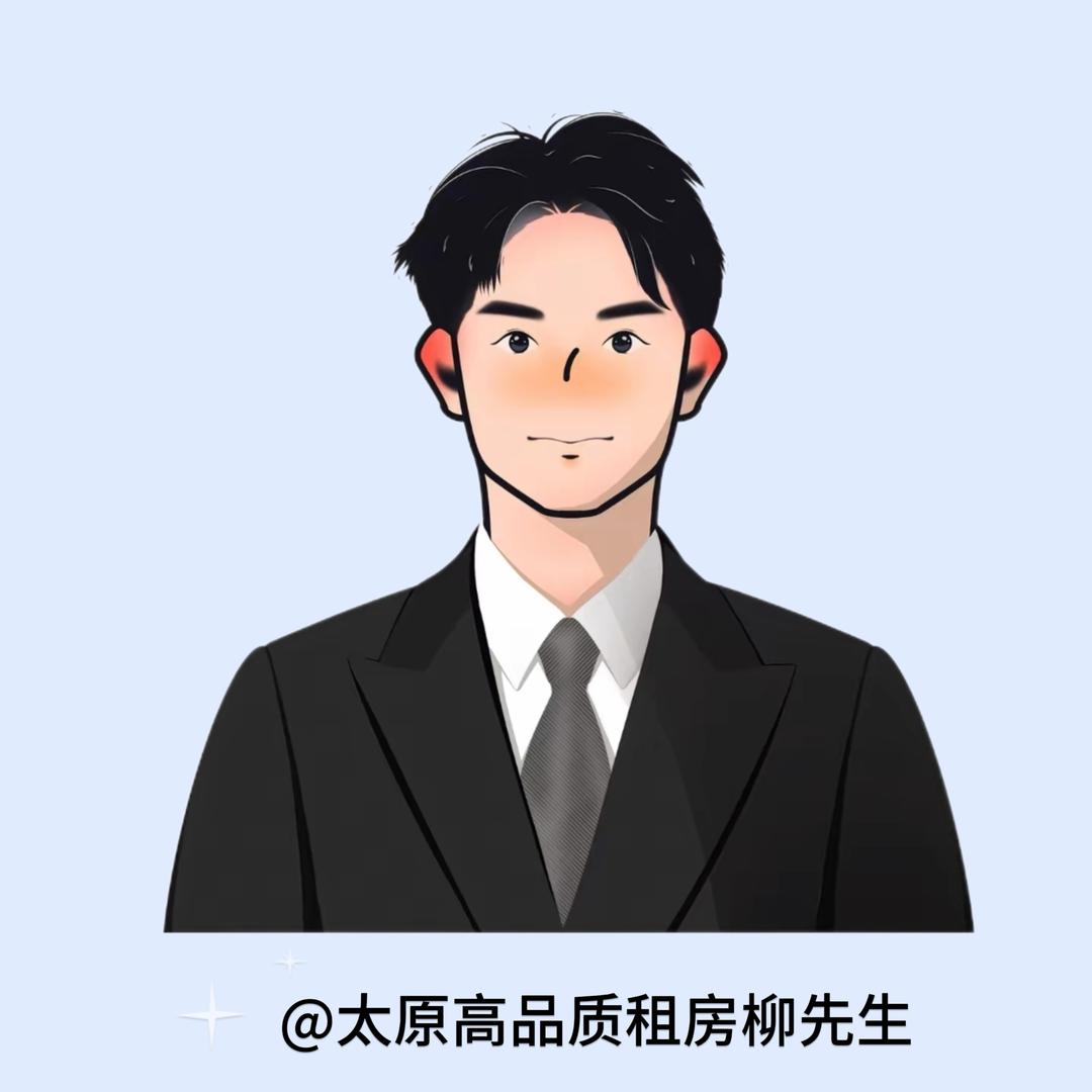 A太原高品租房(团队招人)