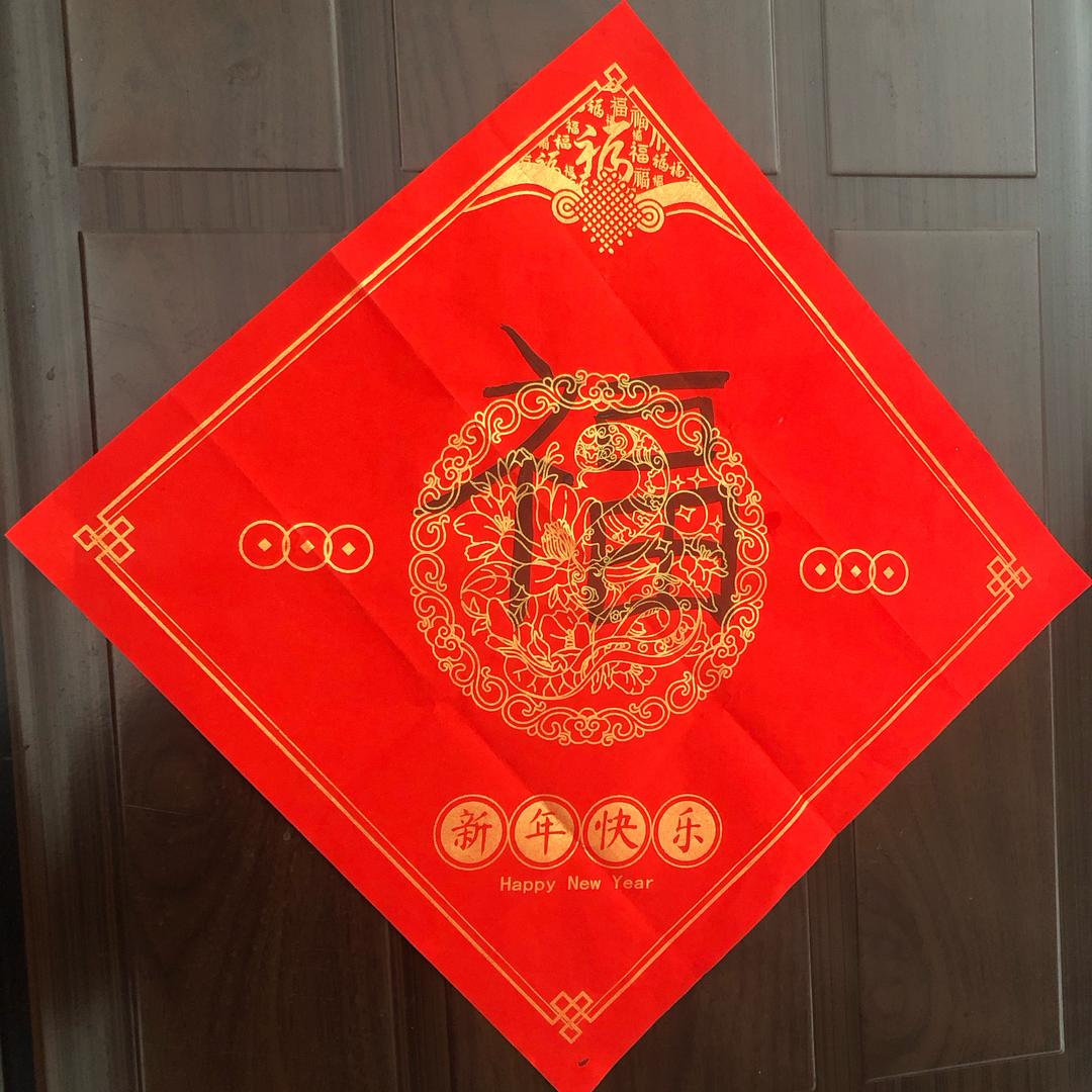 阳光正好