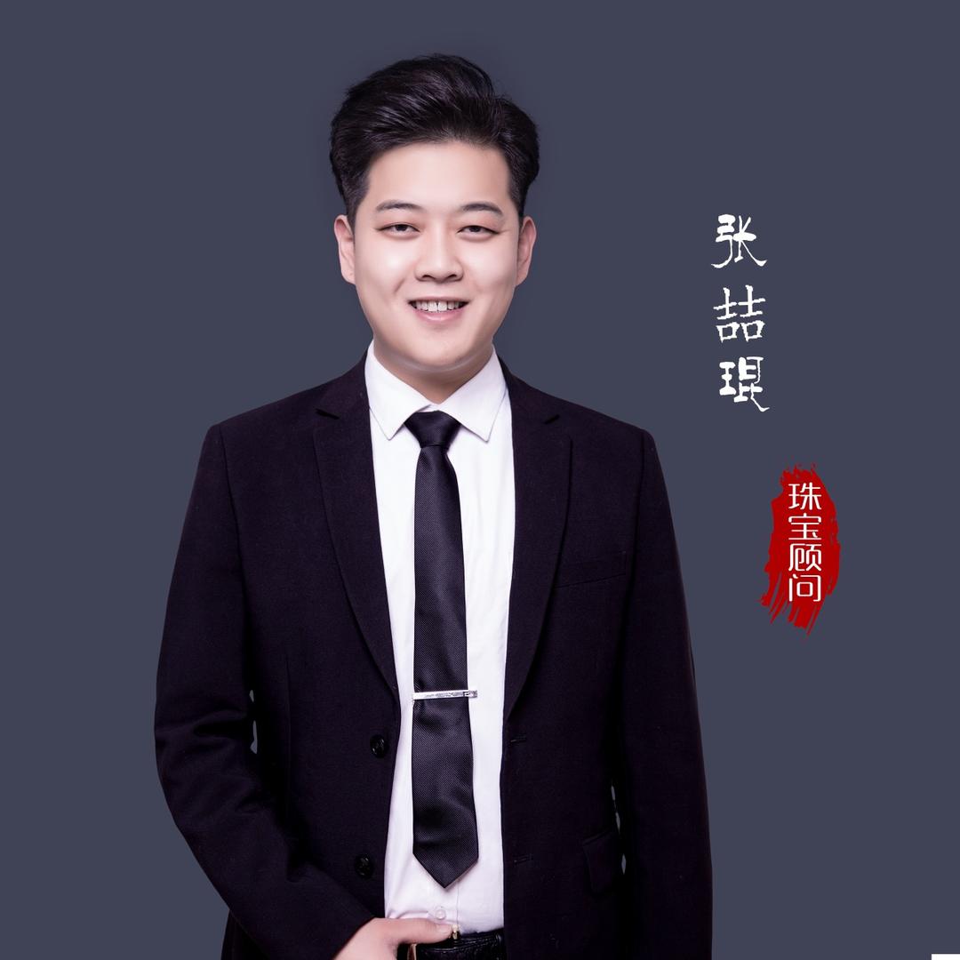 周大生琨琨黄金回收