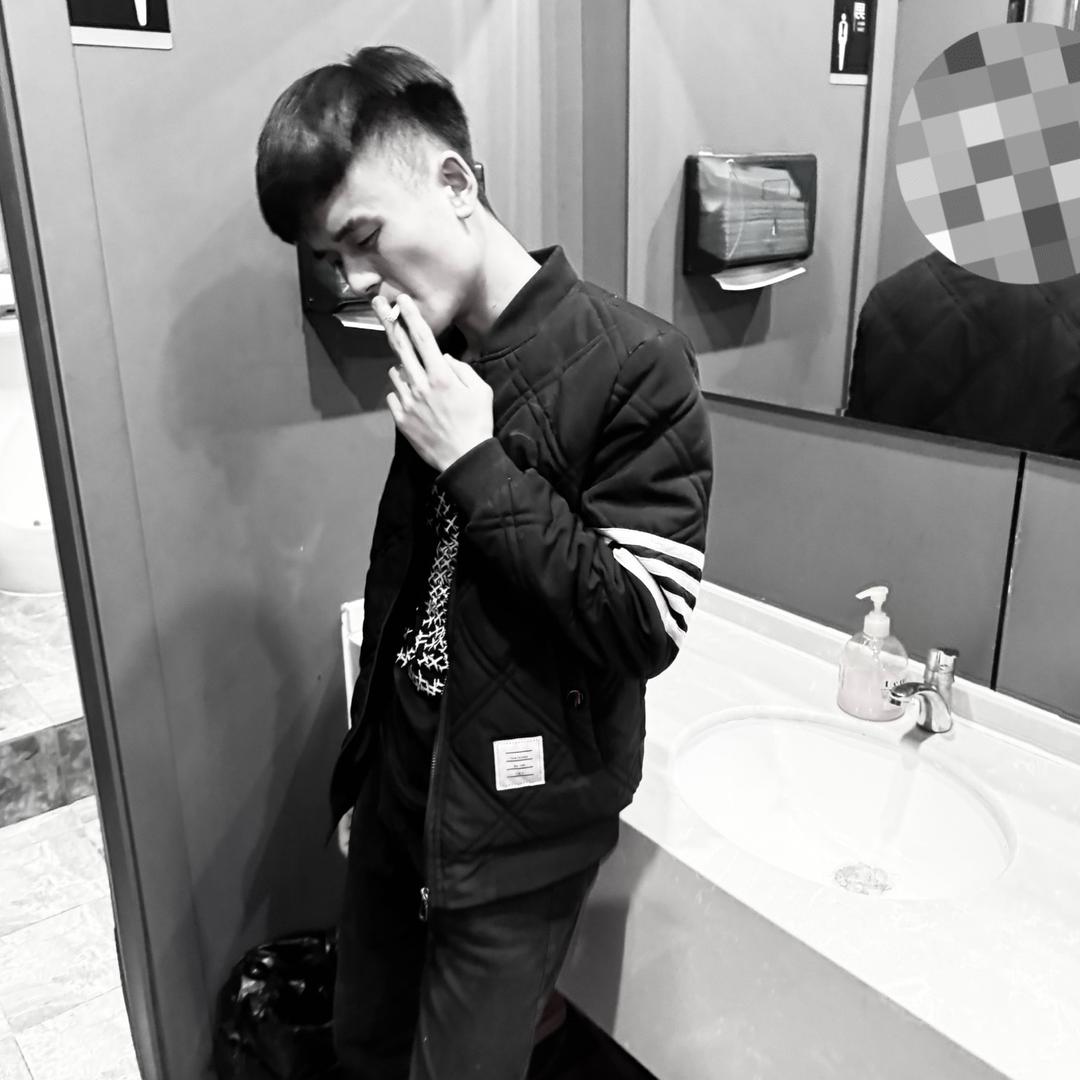 是学