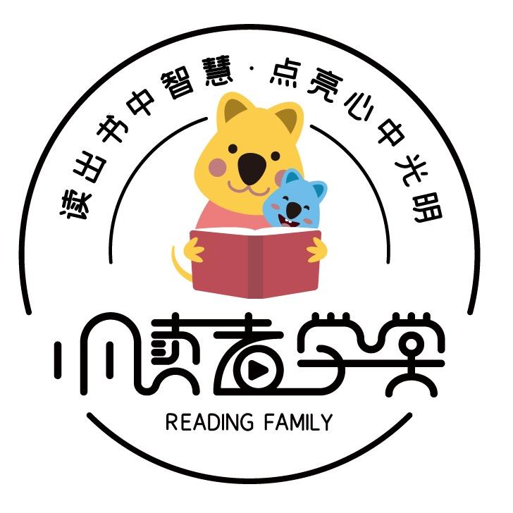 小读者学堂