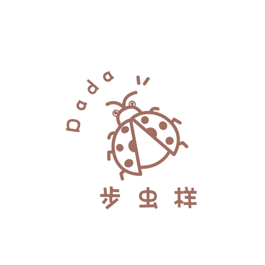 步虫样童装🐞