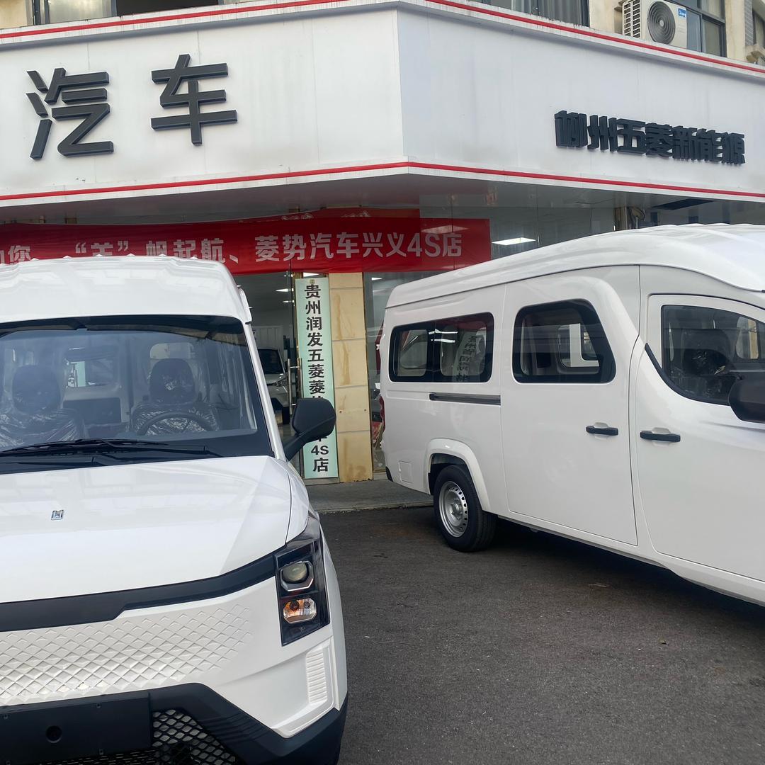 五菱菱势新能源（玲子）