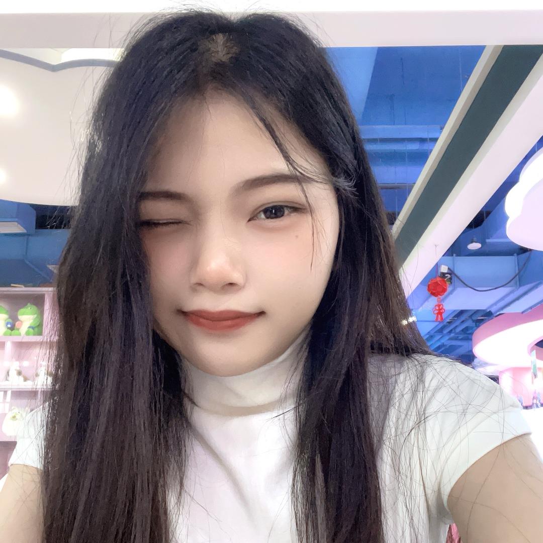 清清～🍀