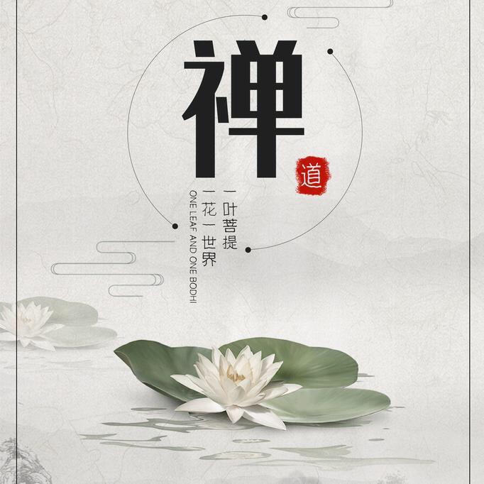 光泽县正信