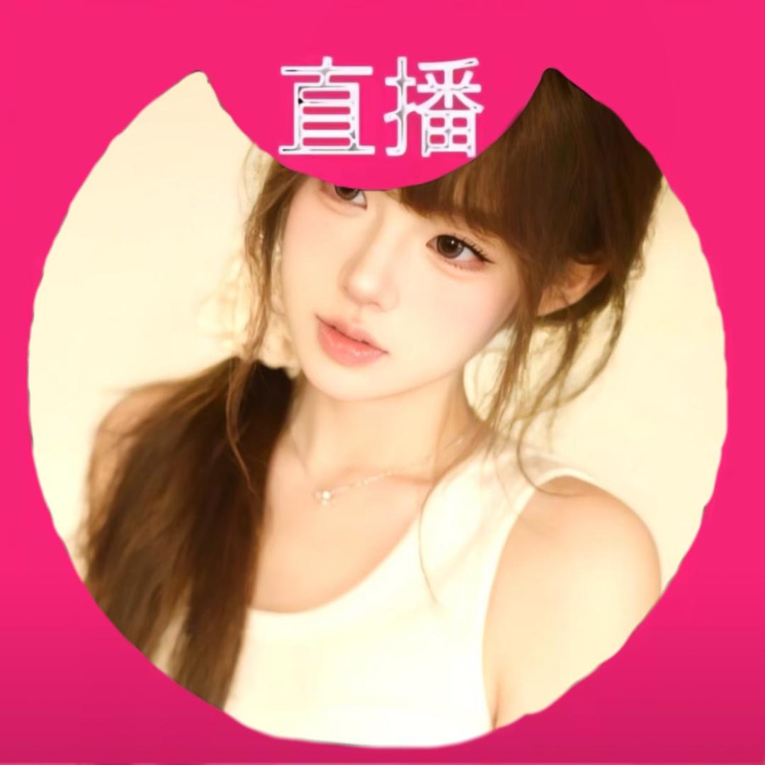 半只渔
