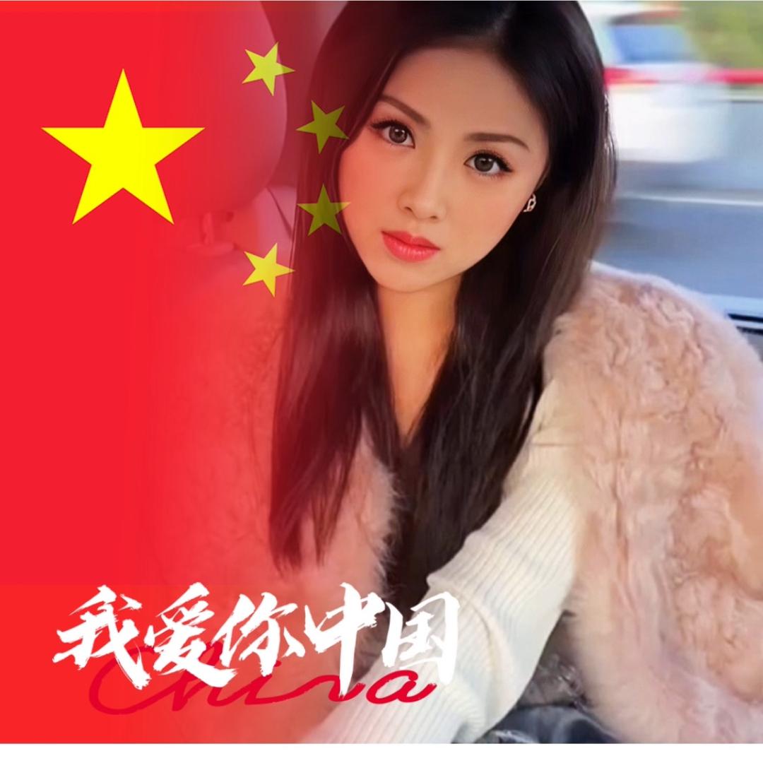 豁达兴安岭🌟
