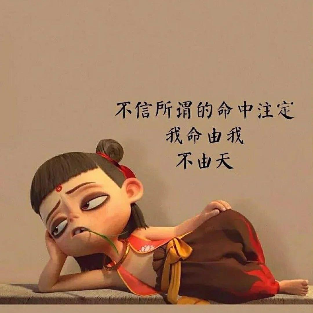 家有儿女👨‍👩‍👧‍👦