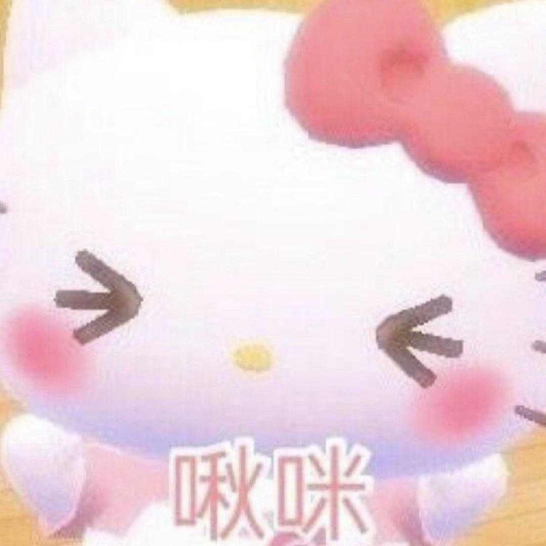 当当🍀