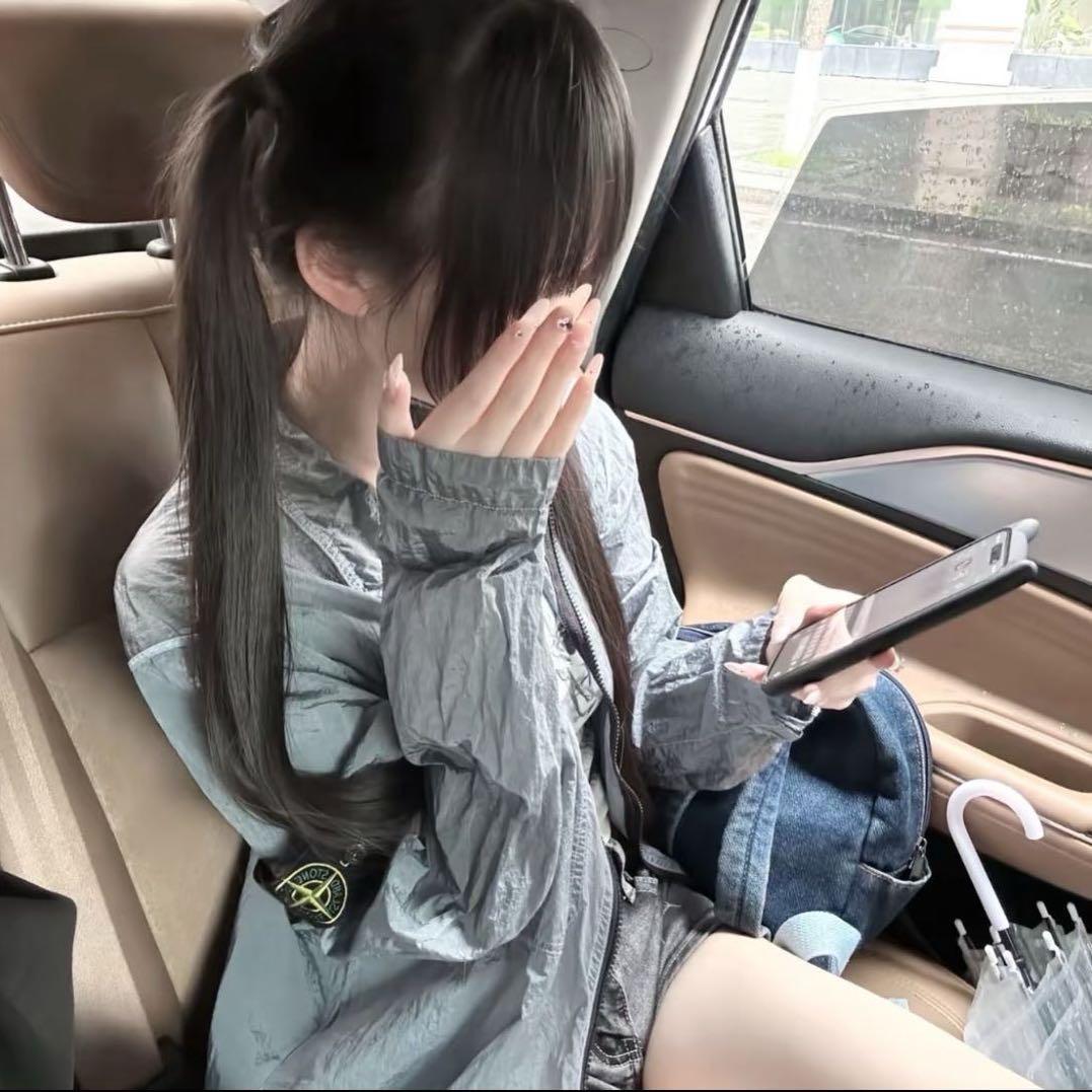 真理