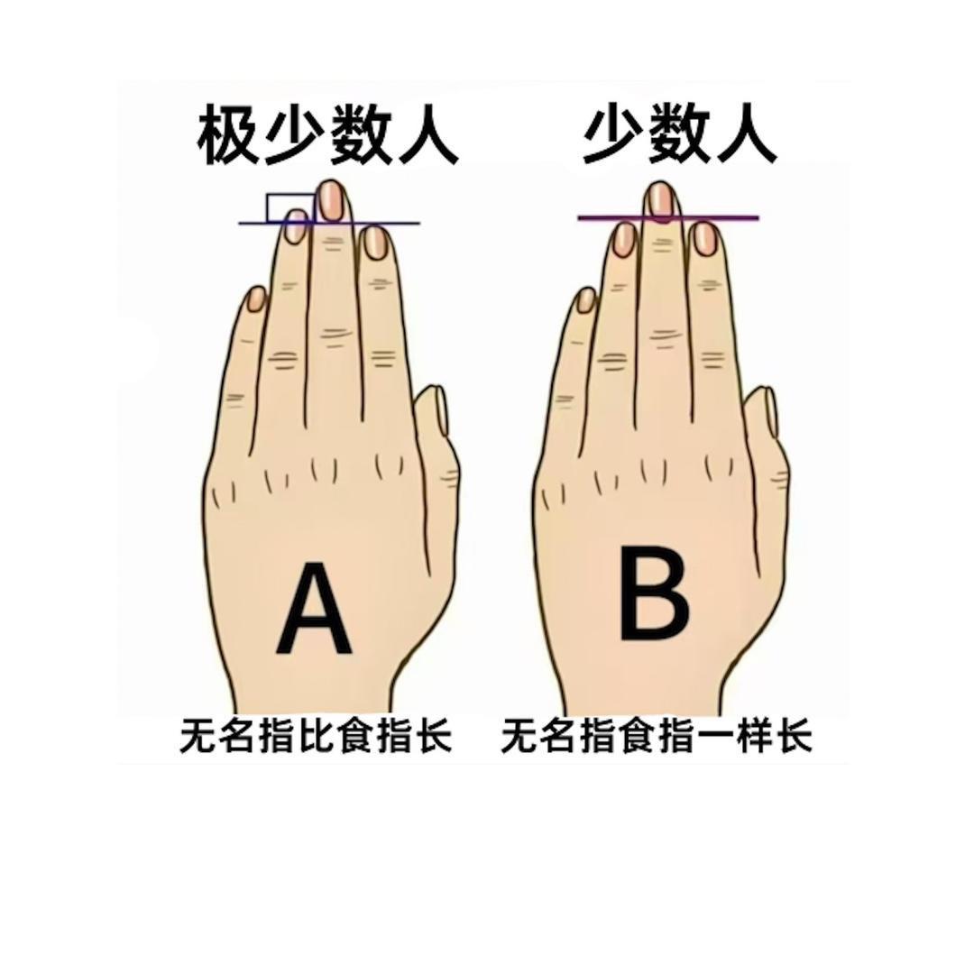 清风佛山岗