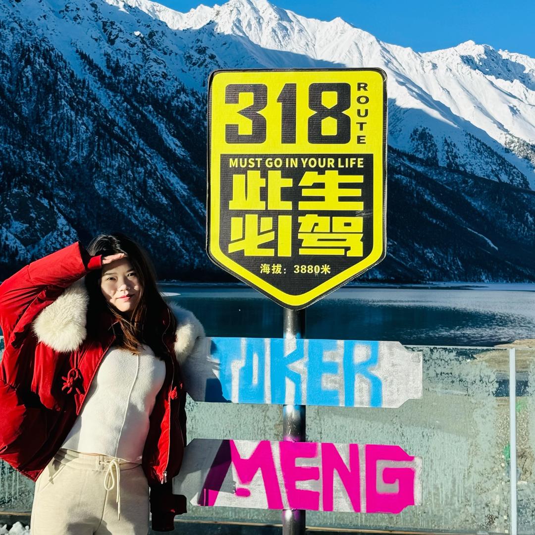 西藏领队笑笑(川渝大巴）