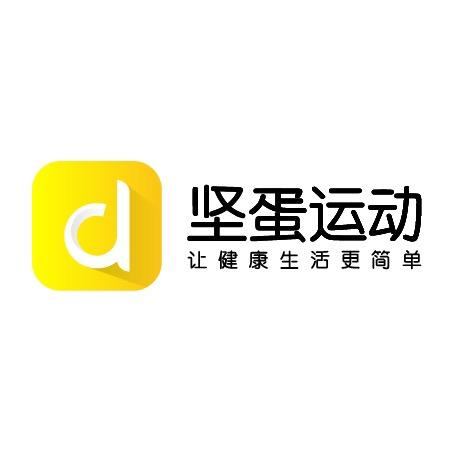 汉寿万达三楼24小时坚蛋健身房