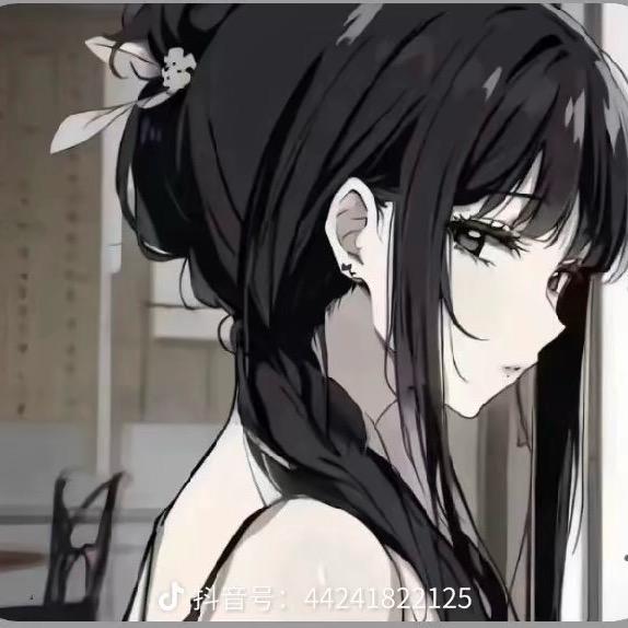 yuik.