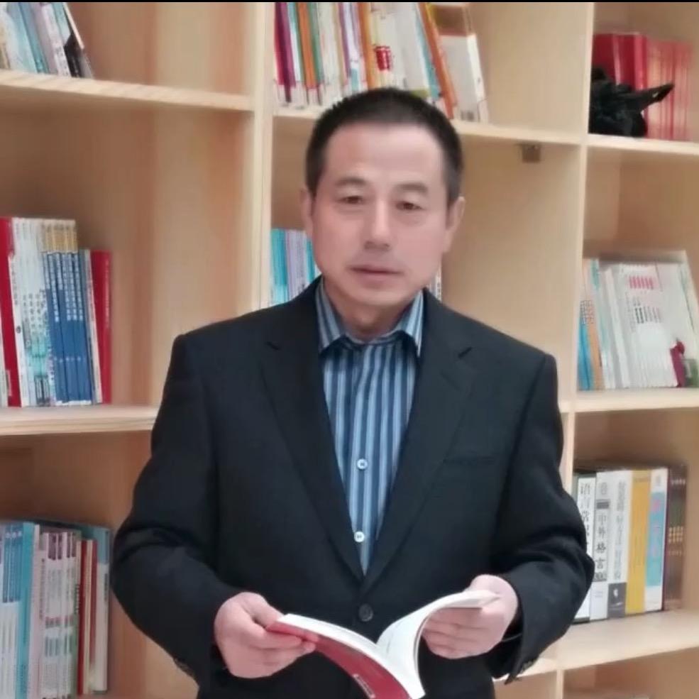 𠄘德围场联玉大院张怀玉
