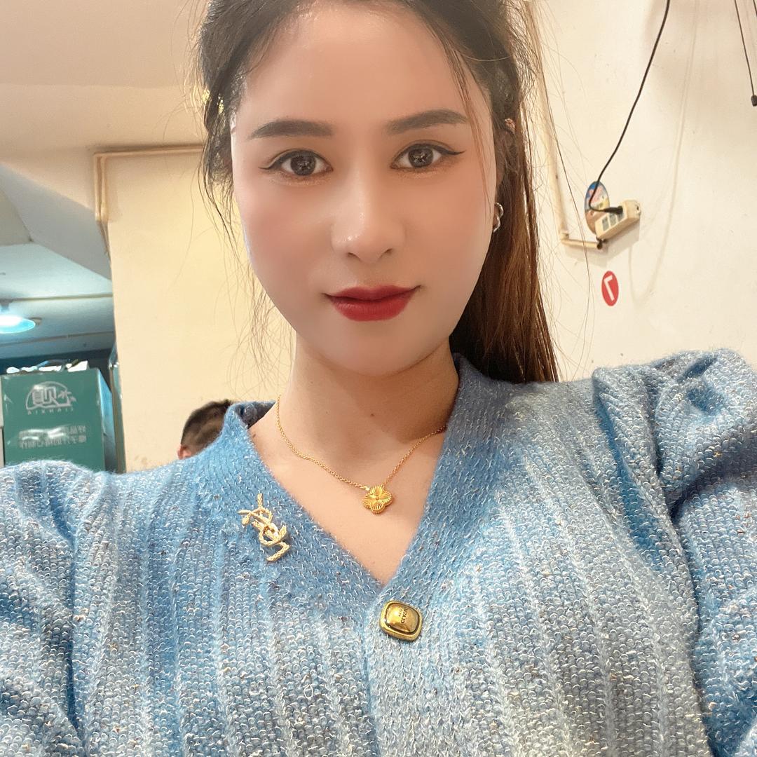 坦然面对