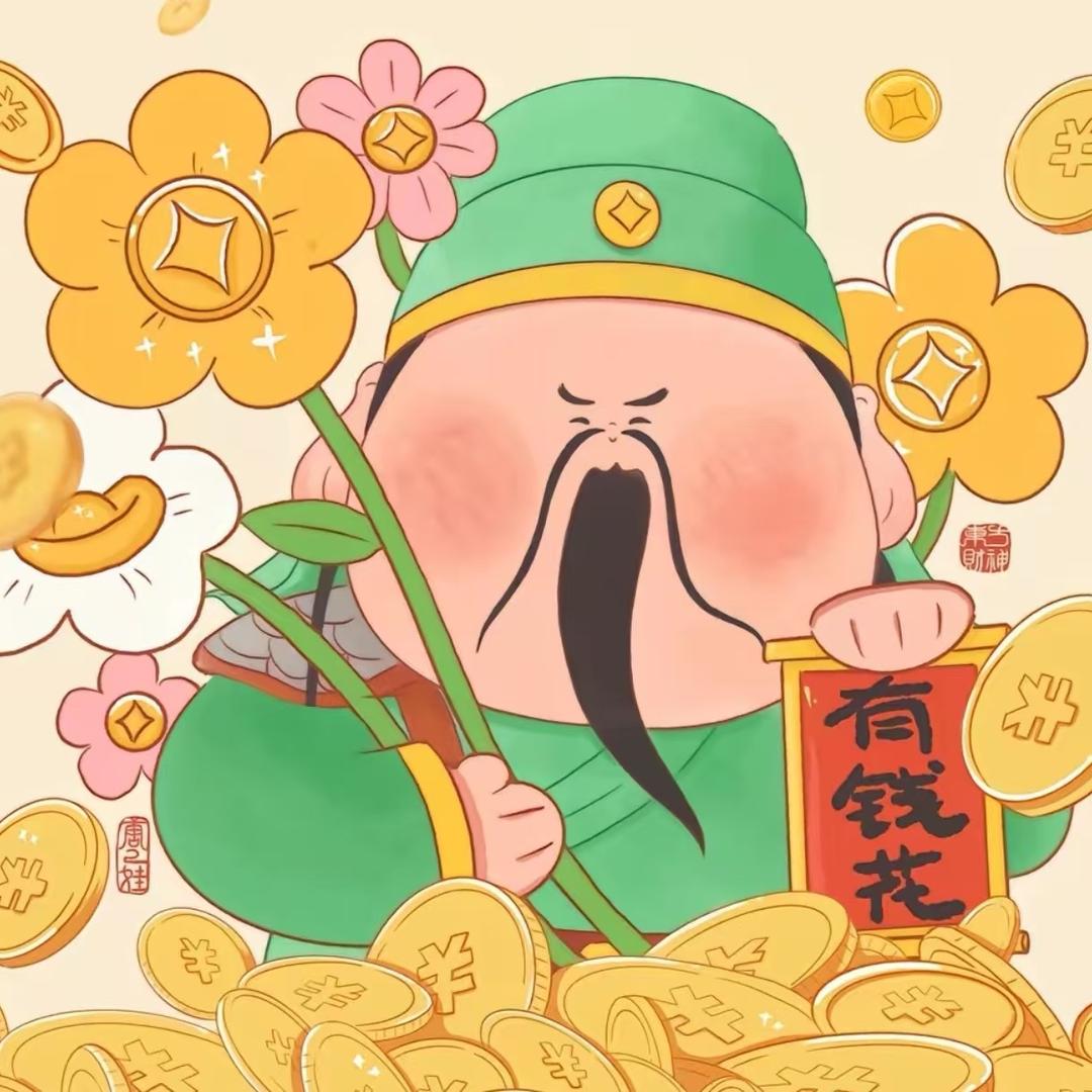 琥思商贸