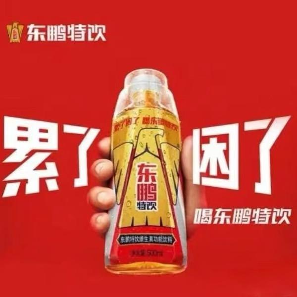 水工厂🏭