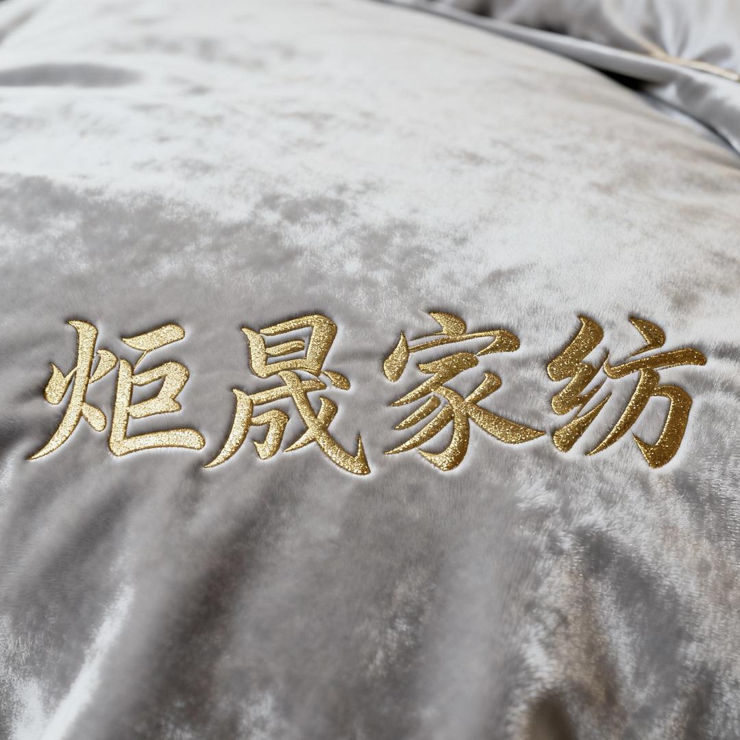 炬晟地毯
