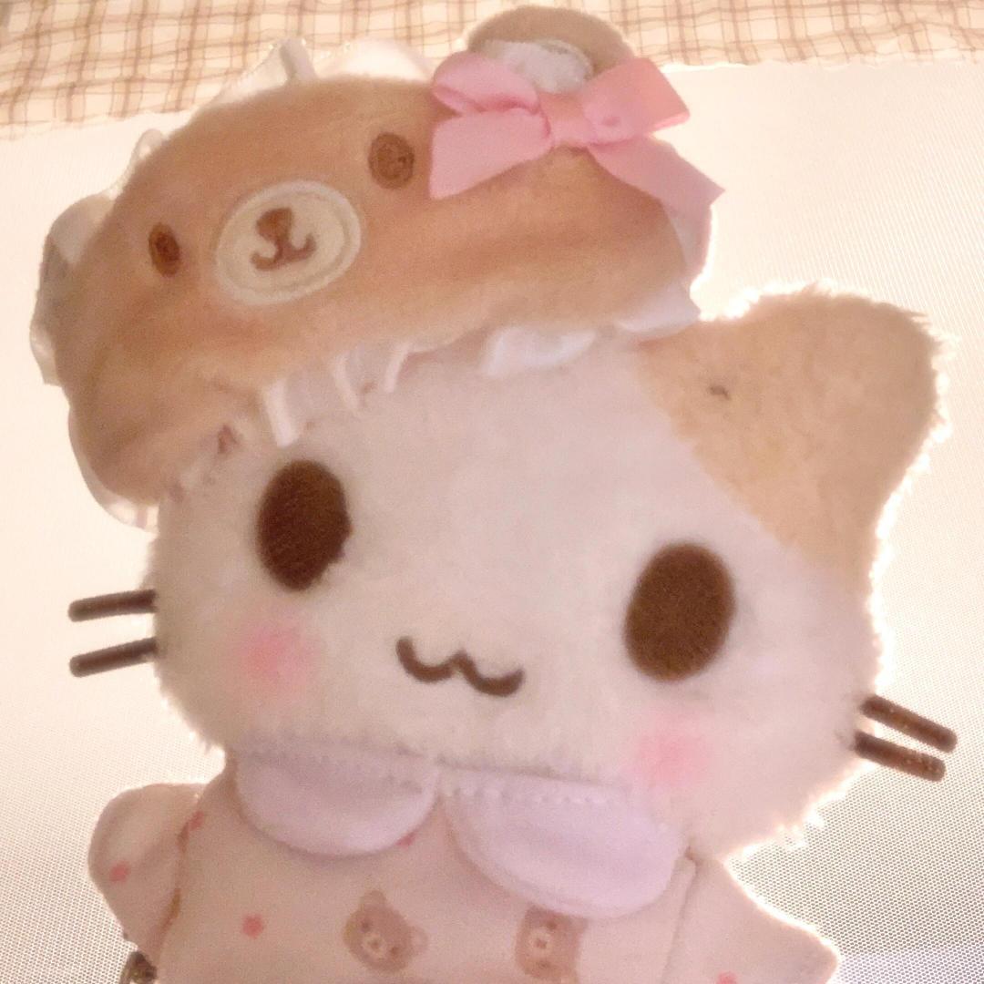 Cuu