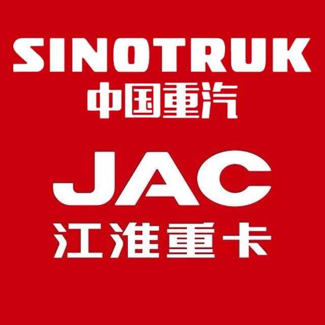 湖南中重卡销售蒋从国（长沙&衡阳）