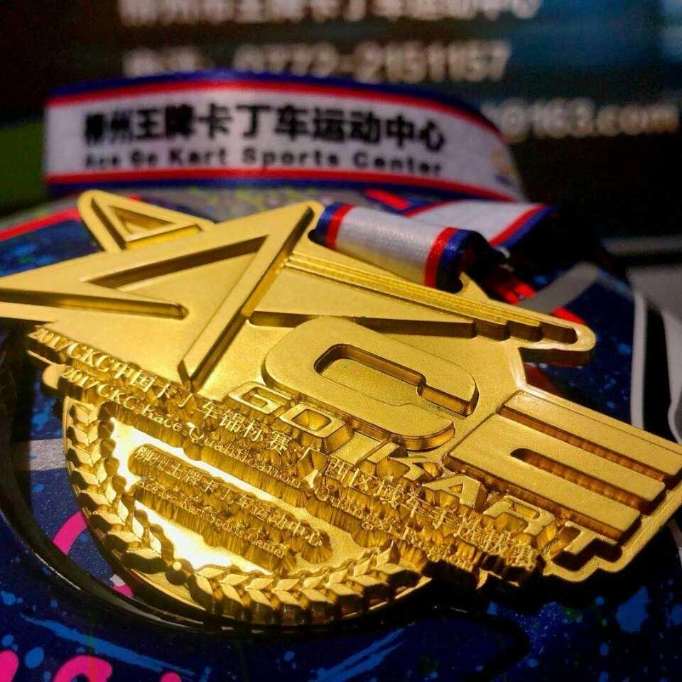 柳州市王牌卡丁车运动中心官方号