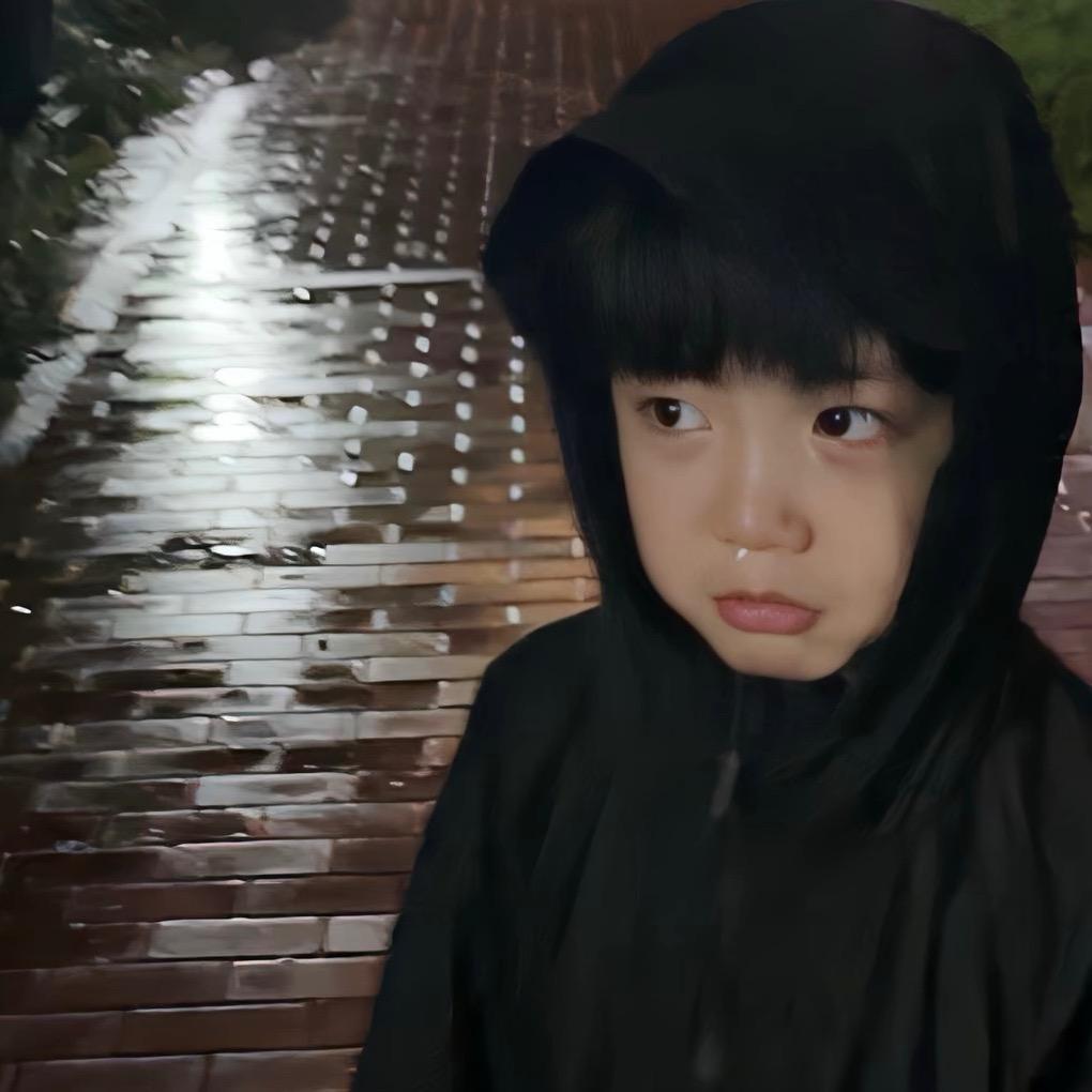 好累😴