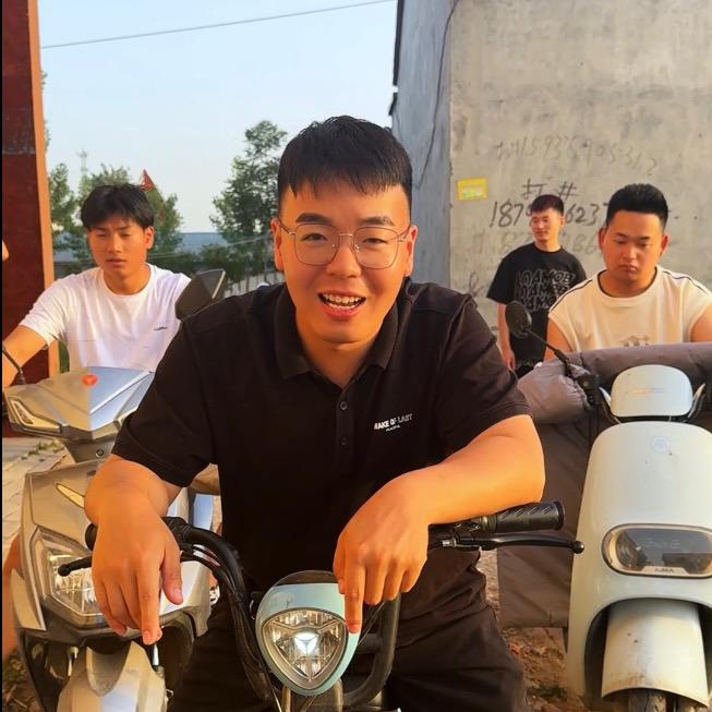 村头集合