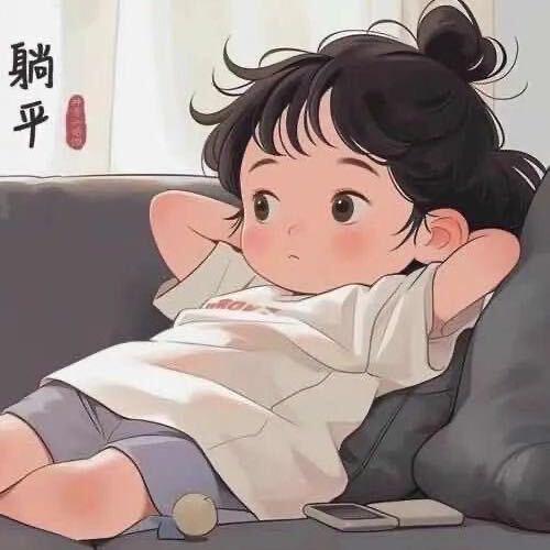 空空说锟