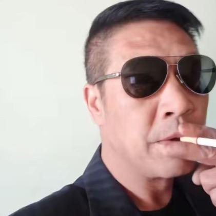 你大爷