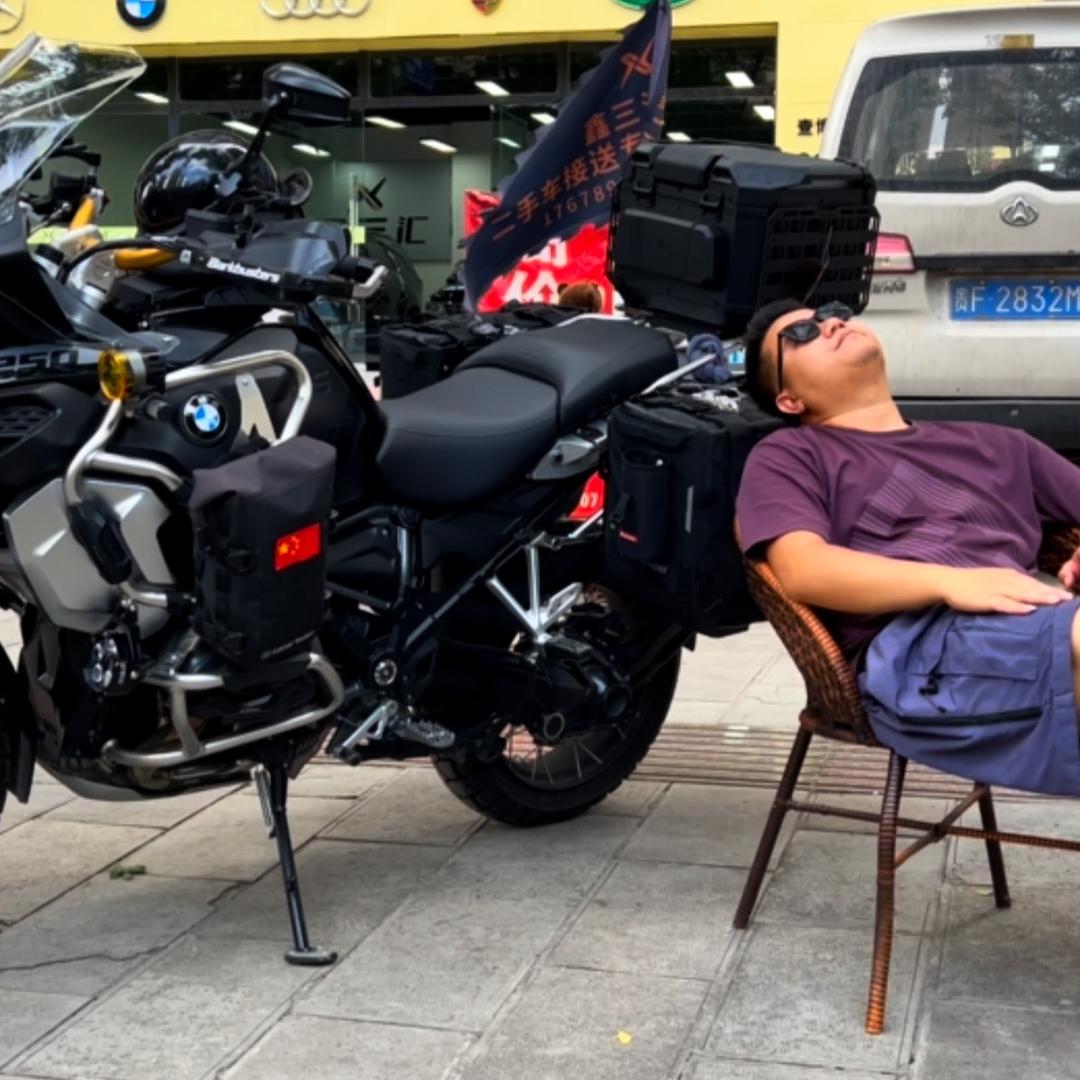 骑不快的老表熊