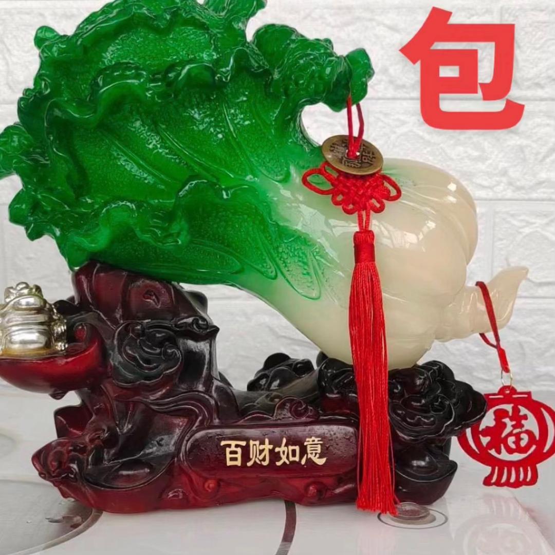 诚信做人 心情特好😄