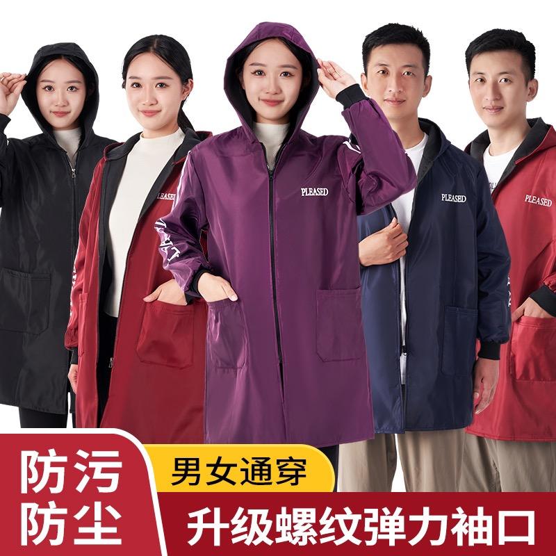 顺祥罩衣工厂店