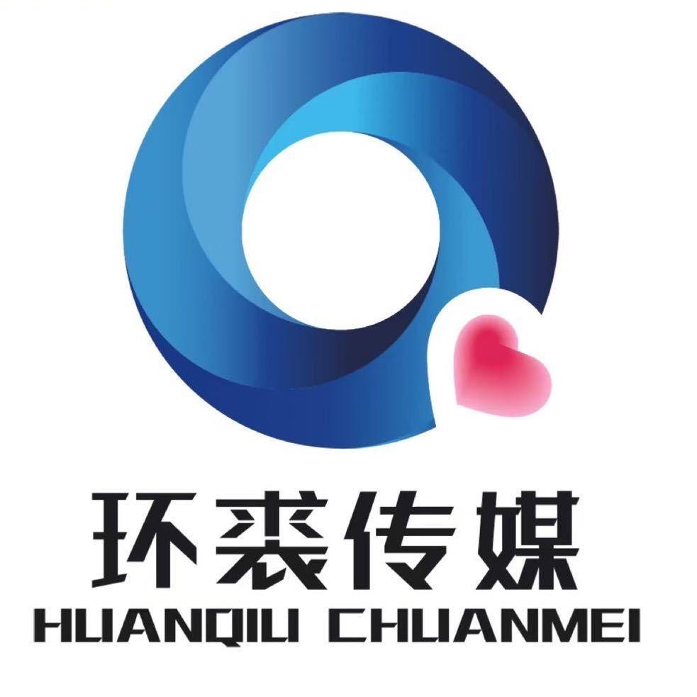 环裘传媒
