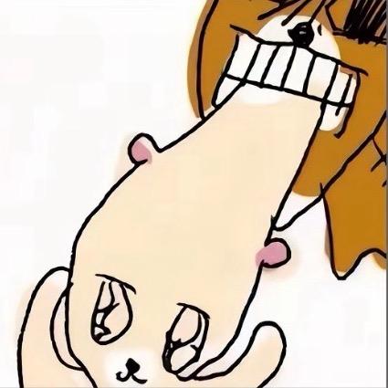 心不烦