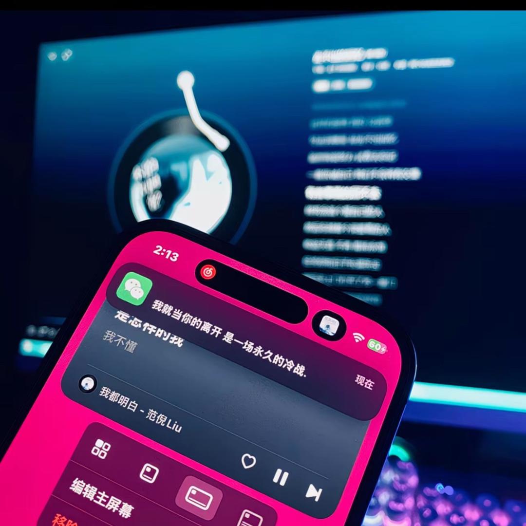 轩仔