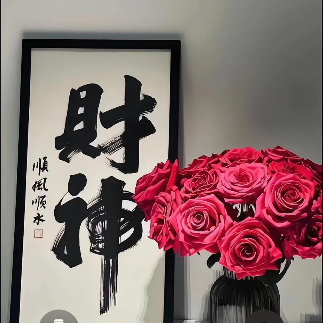 鸿运服装工厂