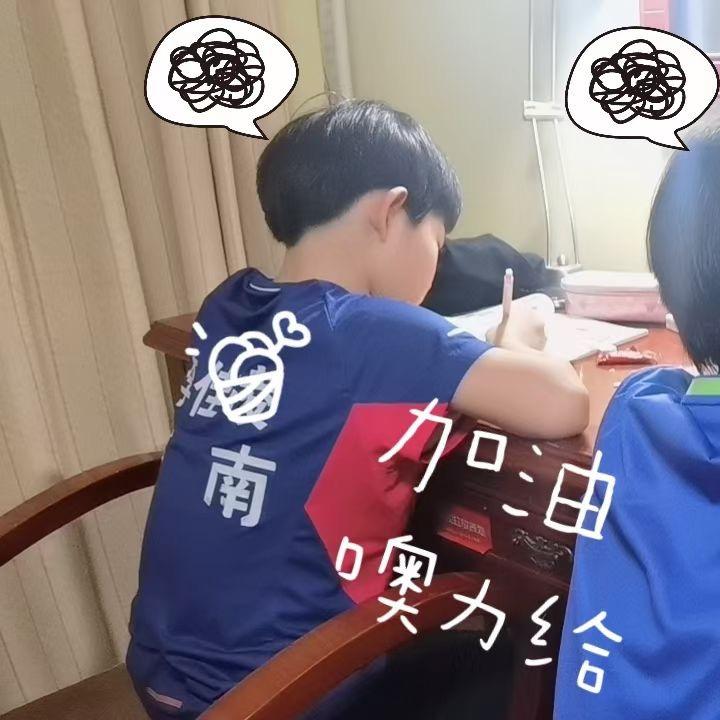 手机用户4325257289
