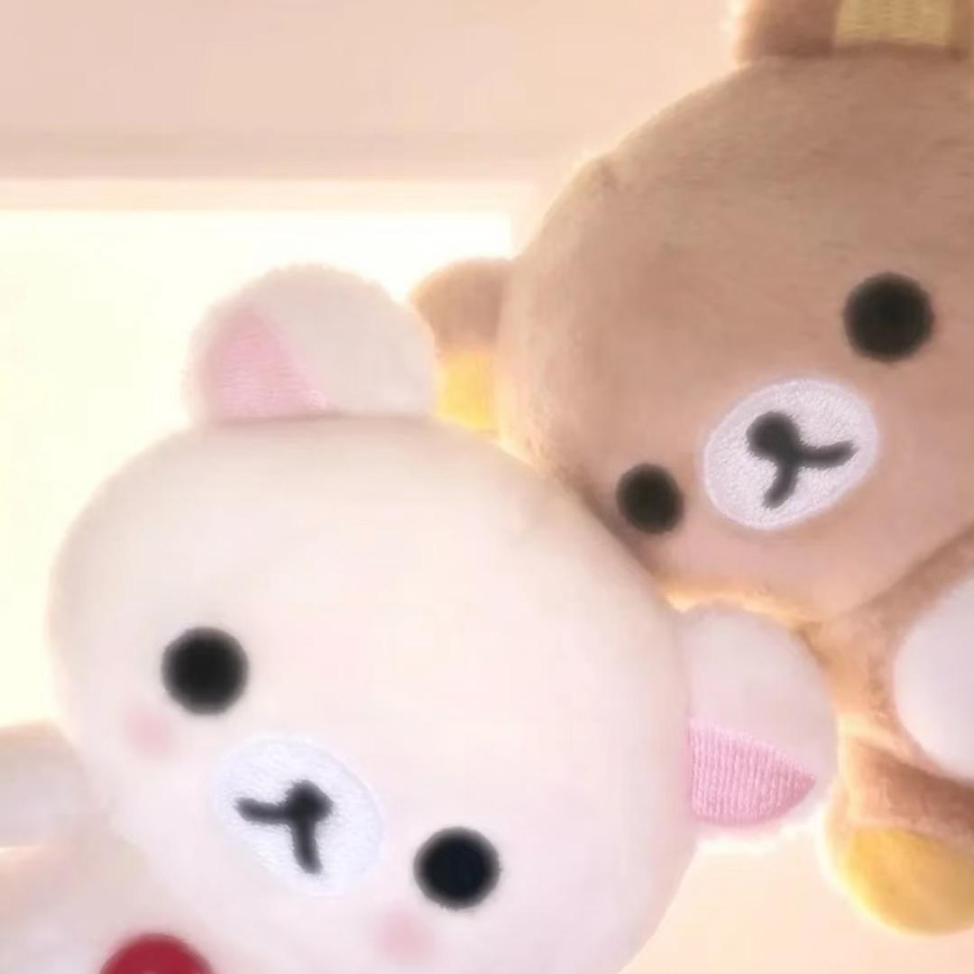 瑩