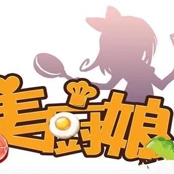 素衣