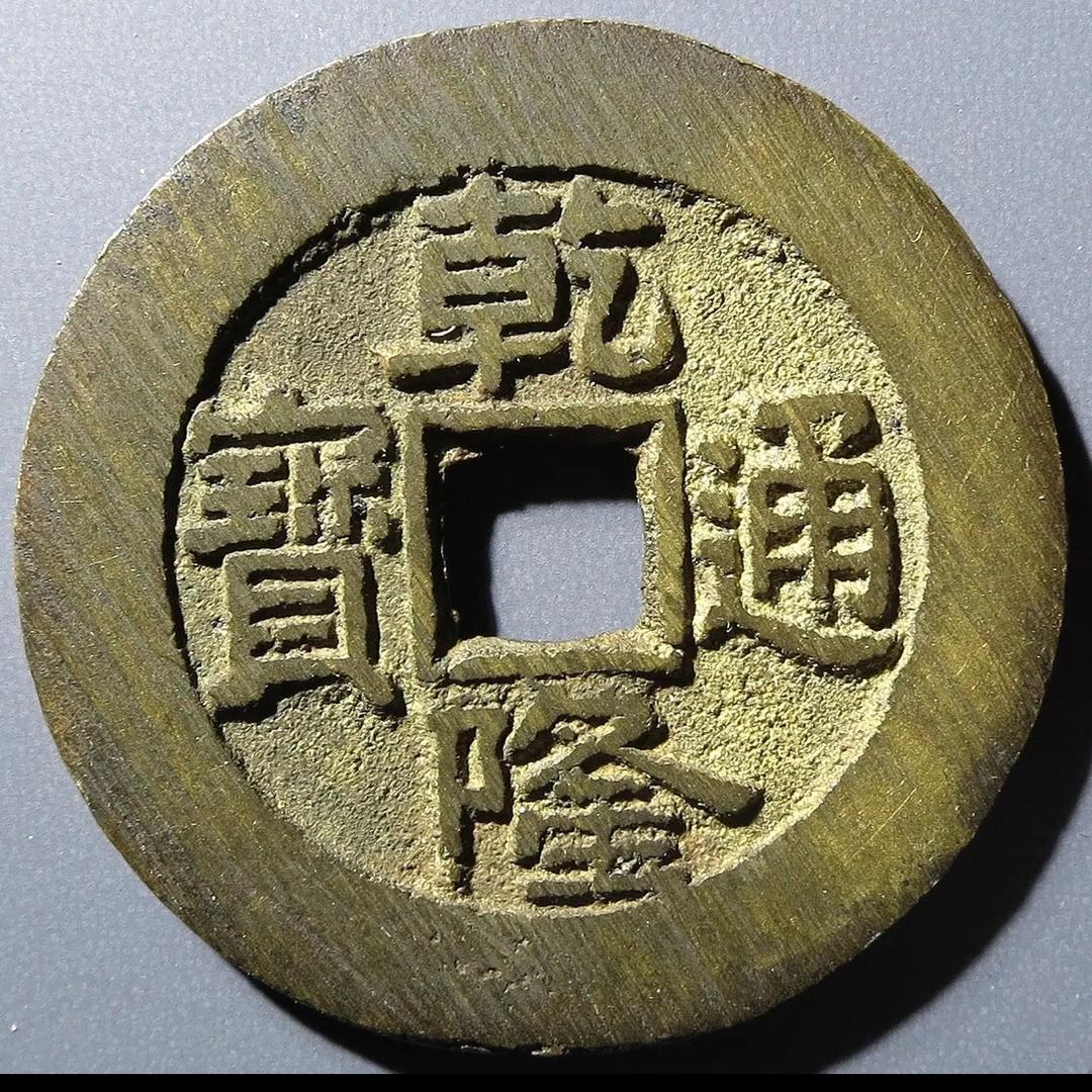 哟哟听泉