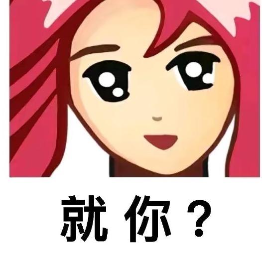 小乔炒米粉
