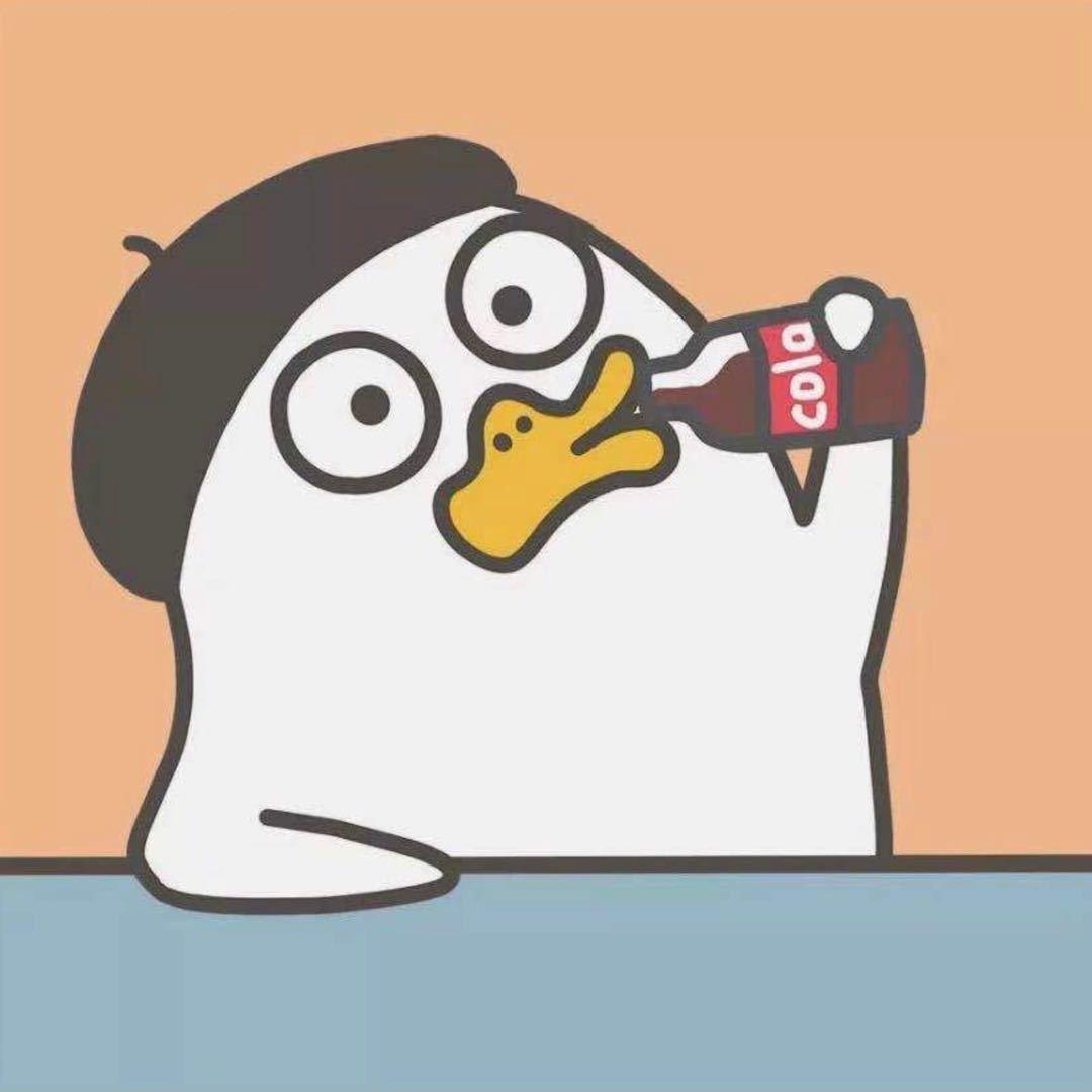 寒冰草莓🍓