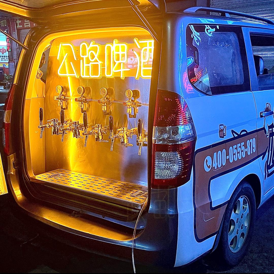 贵港公路啤酒🍻