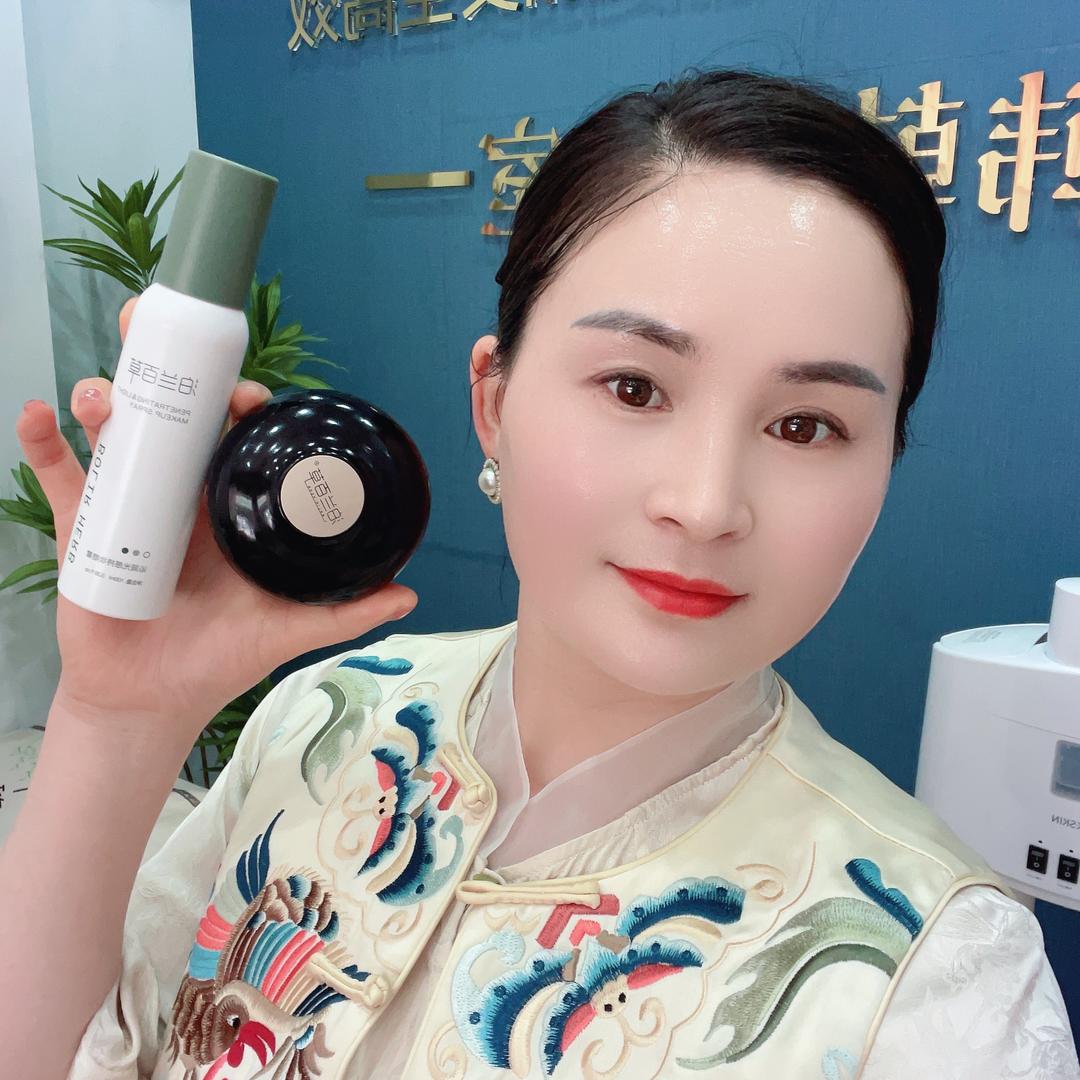 丽资日用品.
