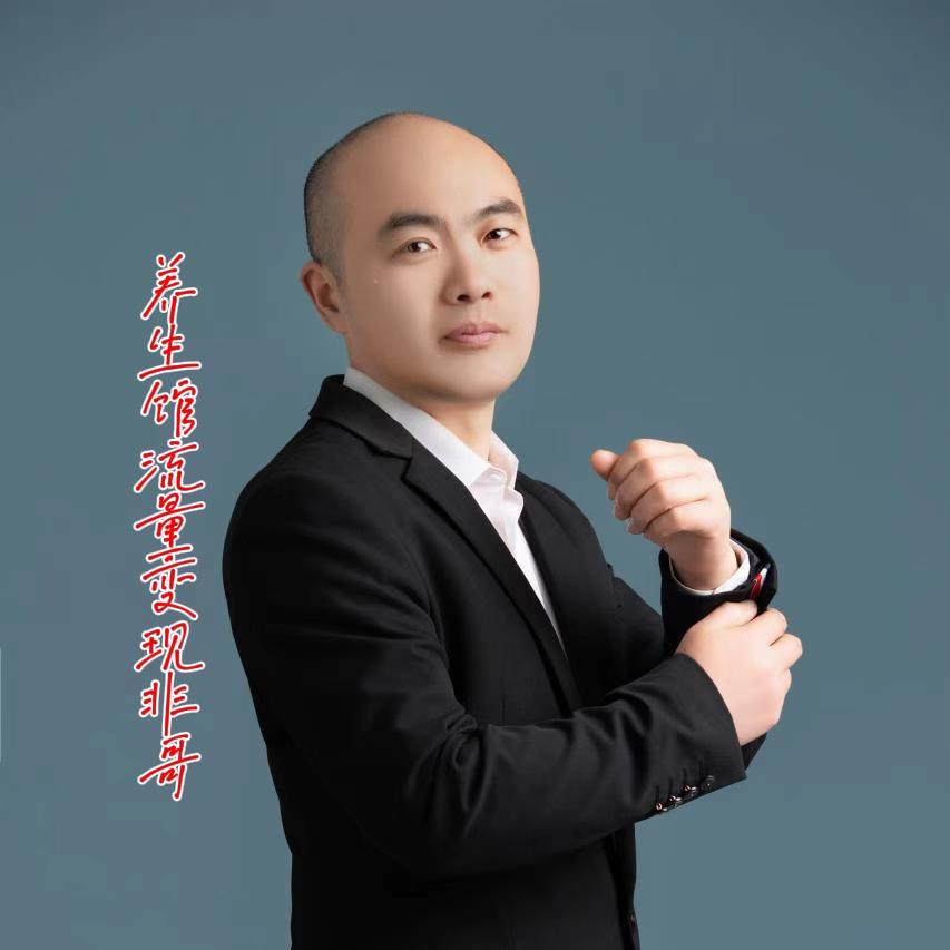 响水专扎克头子的老李