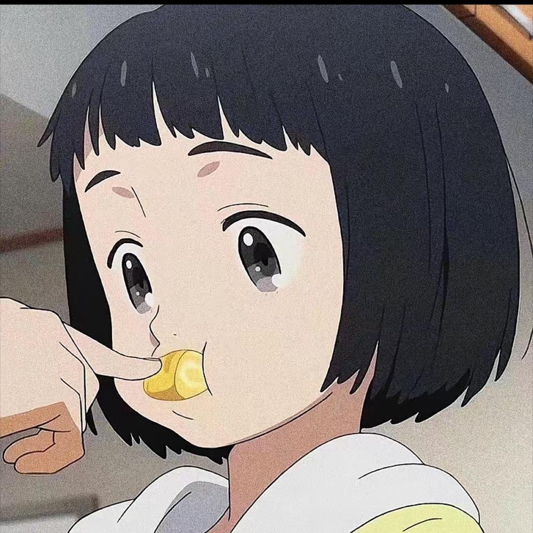岛岛