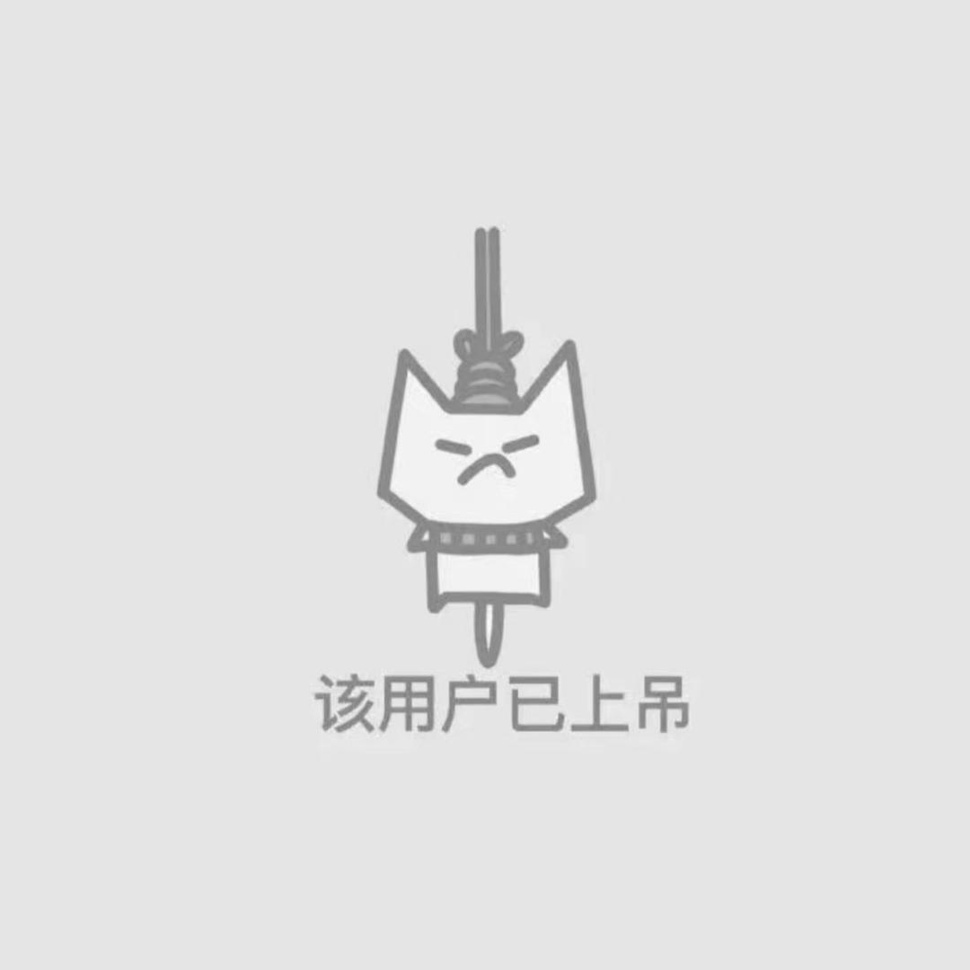 北念
