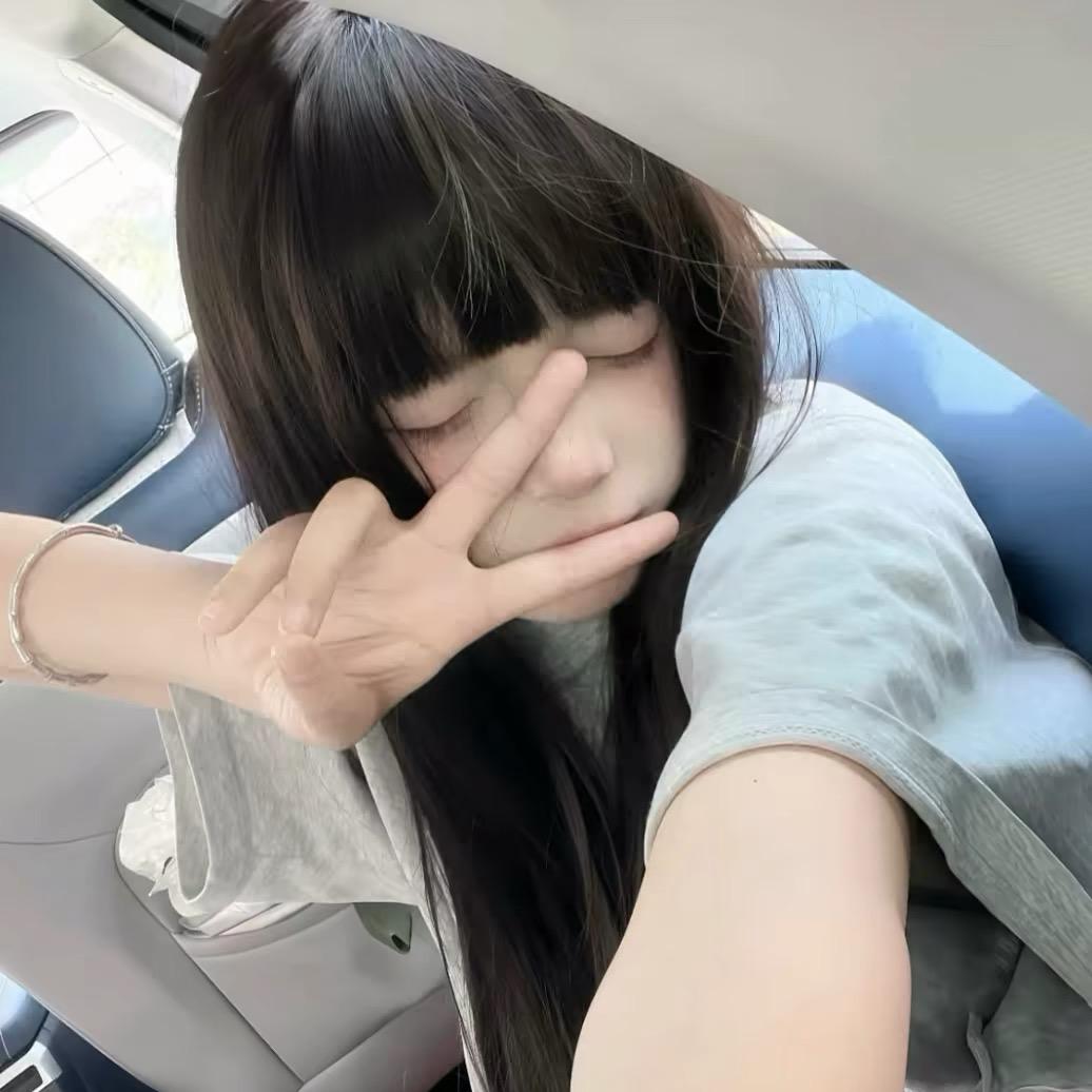 我要剪肥