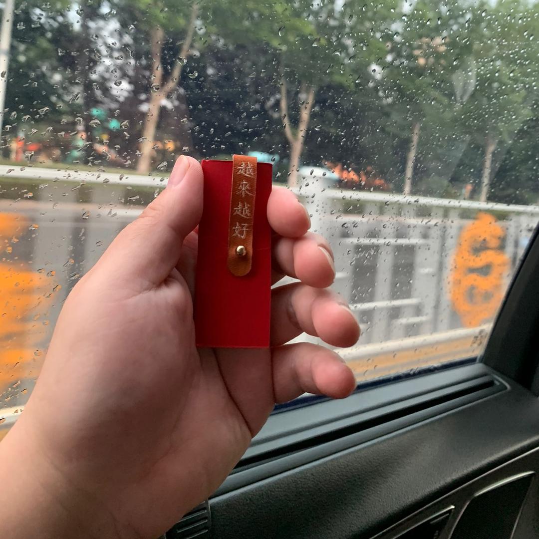 🇨🇳躯壳